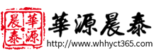 HPTM直線導(dǎo)軌-上銀直線導(dǎo)軌|滑塊|滾珠絲杠|直線模組|軸承座|青島海貝爾精密機(jī)械有限公司-